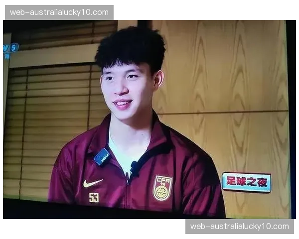 浙江队下半场进攻潮逆转局势 王钰栋双响展现本土射手成长