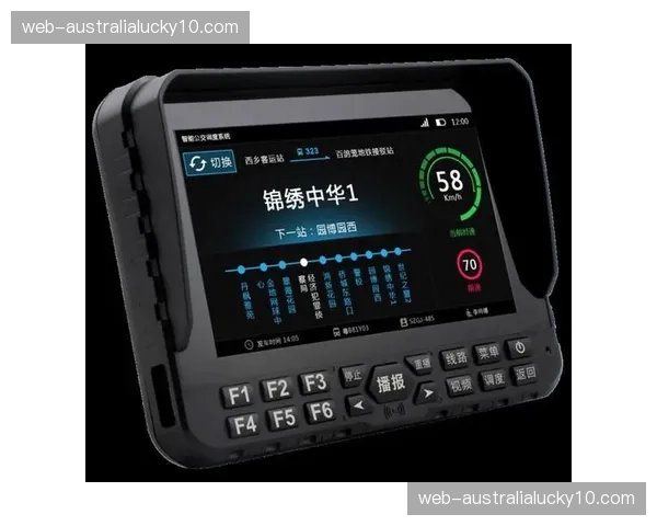 数字工作流替代传统纸质单据 调度指令直达终端屏幕