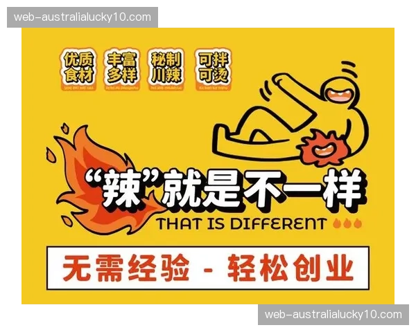 招商宣推流程透明化 提升合作伙伴长期信心